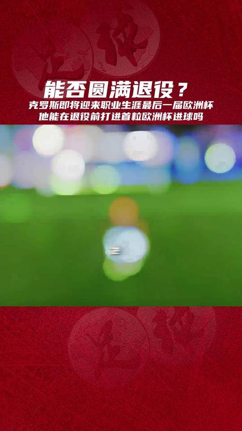 nghệ sĩ công lý bị bệnh gì